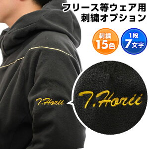 ejX {̕ʔ EFAphJIvV ő2i܂ŎhJ fJhJΉ OEhR[g x`R[g t[X EChWPbg EFAhJ(W)