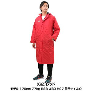 ejX x`R[g l ~Ym  OEhR[g OR h ~p AE^[ WPbg R[g O X|[c AEghA g 㒅 h 12JE6G60