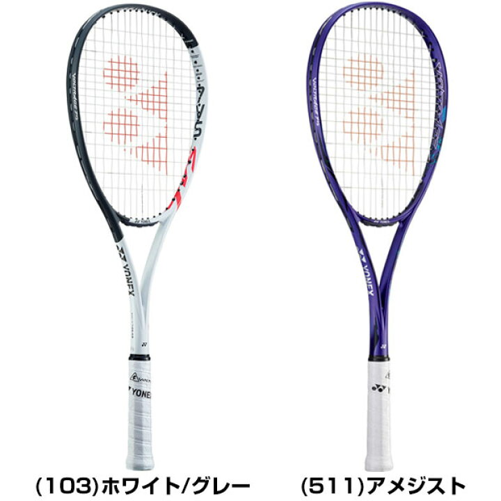 楽天市場】【ガットも張り上げも無料】ヨネックス ボルトレイジ 7VS 