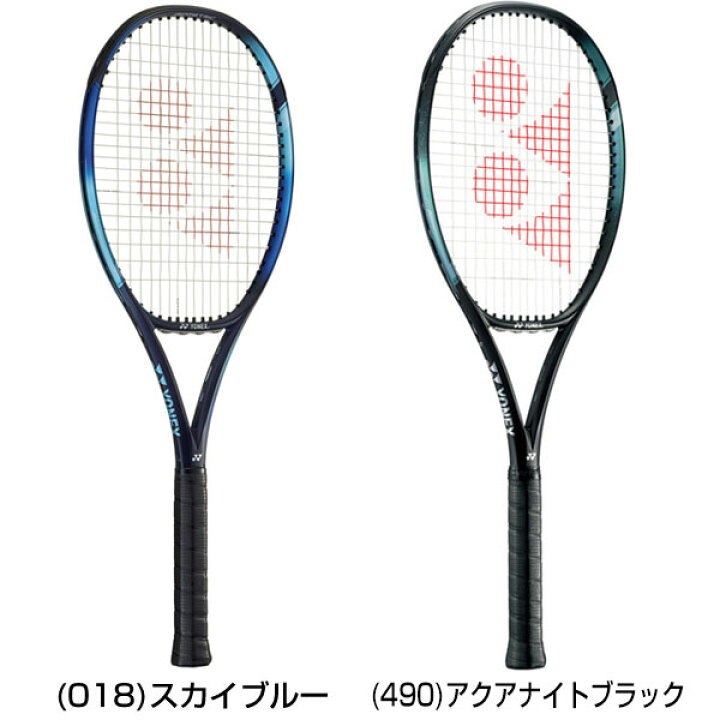 楽天市場】【ガットも張り上げも無料】 キリオス 使用モデル テニス 