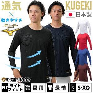 ejX A_[Vc l  ێ  ~Ymv oCIMA KUGEKI  12JA9P03 EFA y365yΉz