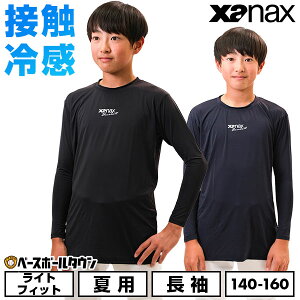 ejX A_[Vc  WjA [lbN XANAX UibNX Rv[gA_[Vc2 ڐG⊴ JR BUS762j y365yΉz Ci[Vc X|[cEFA