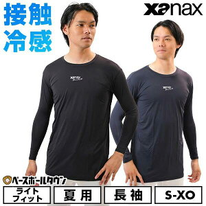 ejX A_[Vc  l [lbN XANAX UibNX Rv[gA_[Vc2 ڐG⊴ BUS762 y365yΉz Ci[Vc X|[cEFA