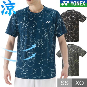 lbNX ejX oh~g TVc jQ[Vc tBbgX^C jp jZbNX  ejXEFA N[  UV z  |GXe { {oh~g