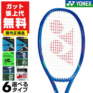 yKbgグz ejXPbg d EZONE 98L Ki l lbNX E][ 98L 98C`   ㋉ dejX dp { YONEX C[][ y EZONE98 08EZ98 2