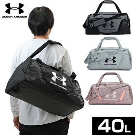 アンダーアーマー テニス UA アンディナイアブル ダッフル 5.0 スモール 遠征 合宿 旅行 1369222