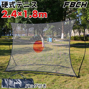 ejX \tgejX K Ǒł K }`oE_[lbg 2.4×1.8m p[obOt ejXpi ǂ Ǔ Xg[N tHAnh obNnh {[ g[jO Wj