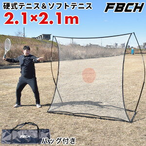 ejX \tgejX K Ǒł K }`oE_[lbg 2.1×2.1m p[obOt ejXpi ǂ Ǔ Xg[N tHAnh obNnh {[ g[jO Wj