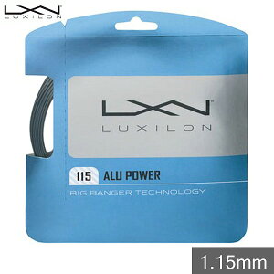 ejX d XgO Kbg LV Ap[ 115 1.15mm 12.2m WR8302001115 ALU POWER 115 Si 115