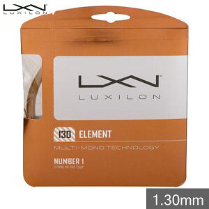 ejX d XgO Kbg LV Gg 130 SET 1.30mm 12.2m WRZ990109 ELEMENT 130 SET