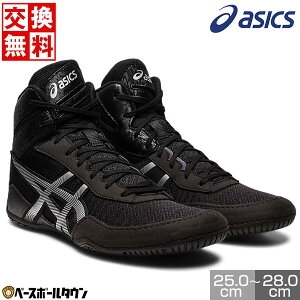 AVbNX ASICS XO V[Y MATCONTROL 3 }bgRg[ 3 Y 1081A053 yʐ Obv y365yΉz