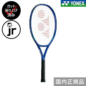 y3Axoׁz グ dejX WjA LbY Pbg ejX lbNX E][26 2025 pP[Xt S Gg[ Kbgt j̎q ̎q 08EZJ26G y365y