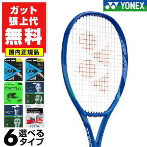 yKbgグz ejXPbg d EZONE At@ Ki l lbNX E][ 100C`   dejX dp { YONEX C[][ y 08EZAP 2025NEWf