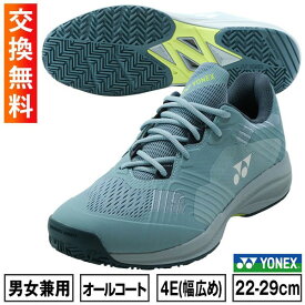 【交換往復送料無料】 ヨネックス テニス シューズ メンズ 4E ワイド オールコート ソニケージ ハードコート 硬式・軟式兼用 硬式テニス 軟式テニス ソフトテニス SHTSCWA YONEX