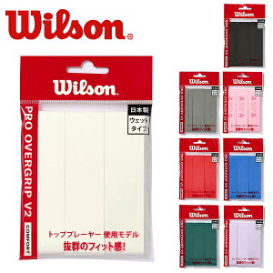 EC\ ejX oh~g 3{ 2025ŐV Obve[v I[o[Obv ւp vI[o[Obv PRO OVERGRIP V2.0 EFbg^Cv Ƃ ejXObv \tgejX 