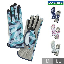 テニス グローブ レディース ヨネックス 左右両手用 ネイルスルー 手のひら穴あり テニスグローブ グラブ 手袋 手ぶくろ UVカット 吸水速乾 ストレッチ 強力グリップ AC271H 【365日あす楽対応】 2025SS12 楽天スーパーSALE RakutenスーパーSALE