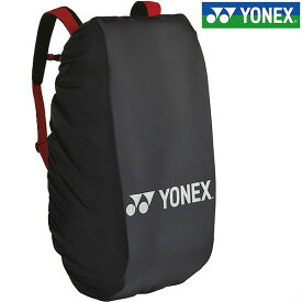 ヨネックス レインカバー 幅85×奥行38×高さ35cm ラケットバッグ対応 メンズ レディース 男女兼用 カバー 雨 雨除け はっ水 バッグ ラケットバッグ 収納 移動 部活動 チーム クラブ 試合 練習 トレーニング テニス バドミントン YONEX BAG25RC 【365日あす楽対応】 2025SS12
