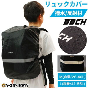 bNJo[ ubN Iׂ2TCY M(26-40L) L(41-55L) ċA˃e[vt JVpbNJo[ CJo[ obNpbNJo[ R[eBO ͂ WjA ʗp J΍ 