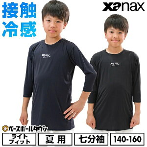 ejX A_[Vc  q [lbN XANAX UibNX Rv[gA_[Vc2 ڐG⊴ UVJbg WjA N BUS772J y365yΉz Ci[Vc X|[cEFA