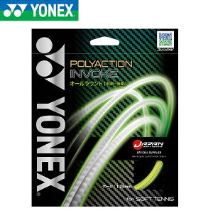 \tgejX lbNX |ANVCH[N CG[ p[v Kbg XgOX Y fB[X jZbNX jp ejX |GXe mtBg I[