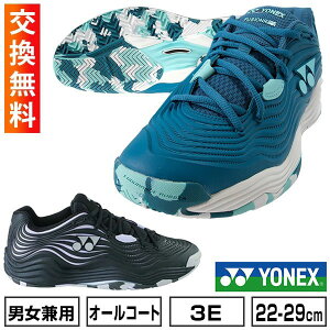 yz lbNX ejX V[Y I[R[g 3E Ch p[NbV t[Wu 5 ejXV[Y Y fB[X jp  Љl de