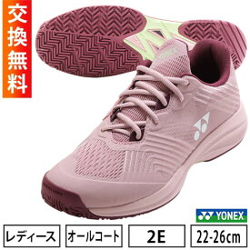 【交換往復送料無料】 ヨネックス テニス シューズ ローカット オールコート パワークッション ソニケージ ウィメン AC. レディース 硬式・軟式兼用 SHTSCLA 【365日あす楽対応】 2025SS12 楽天スーパーSALE RakutenスーパーSALE