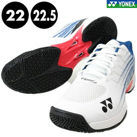 22-22.5cm限定 【サイズ交換往復送料無料】 ヨネックス テニス シューズ オムニ クレー 3E ワイド パワークッションチーム GC メンズ ローカット 硬式テニス・ソフトテニス兼用 軟式テニス 初級者 中級者 部活 新入生 砂入り人工芝 クレーコート SHTTGC