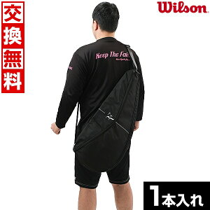 y3Axoׁz EC\ ejX PbgJo[ RF Pbg1{ PbgP[X W[tFf[ Pbg Wilson RF RACQUET COVER WR8044001001 2025NEWf