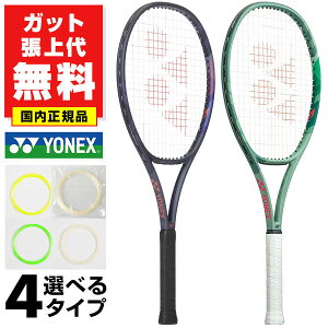 yKbgグzejX lbNX Ki p[Zvg 100L Cg 100C`  ㋉ dejX dp l PERCEPT 100L { 01PE100L