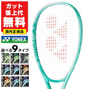 yKbgグz lbNX \tgejX Pbg {gCW 7S. Xg[N ejX  ㋉ l P[Xt  Pbg ejX { 02VR7S