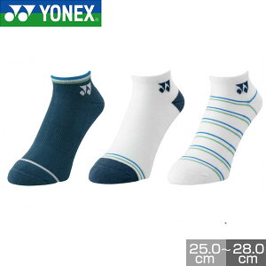 y3Axoׁz 3Zbg lbNX ejX oh~g \bNX 25cm`28cm Y l Xj[J[C\bNX AN\bNX Ԃ AN C pC 19237Y YONEX