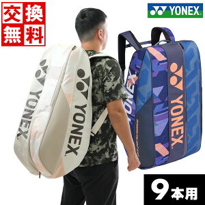 yTCYz lbNX ejX \tgejX PbgobO 9{p Pbg[ jp dejX ejX   h  e vV[Y ejXobO 