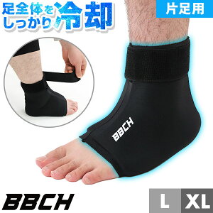 N[tBbgANbv ⊴ACe ACVO N[O tbgJo[ p WjA l jp K~ޕt ₽  N[O ΍ MǑ΍  N[_