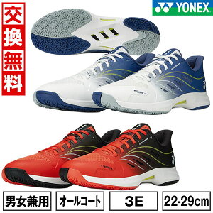 yTCYz ejXV[Y Ij N[ lbNX 3E Ch p[NbVGAX_bV5 GC. Ch 22-29cm Y fB[X  Љl dejX
