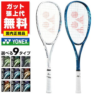 yKbgグzejXPbg  l lbNX {gCW 5 o[TX 5VS I[Eh S|WV ejX Xg[N {[ P[Xt { VR5VS