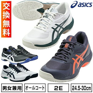 yTCYzAVbNX ejX V[Y 2E I[R[g Q[ FF Y   w Љl l {\tgejXAF ejXV[Y GAME FF n[hR[g 