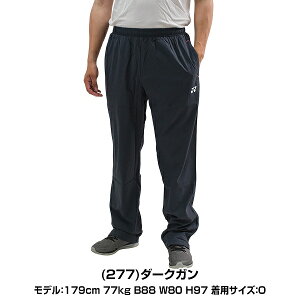 lbNX ejX jntEH[Abvpc Opc Y fB[X jp {gX W[W UVJbg h d 62016 y365yΉz