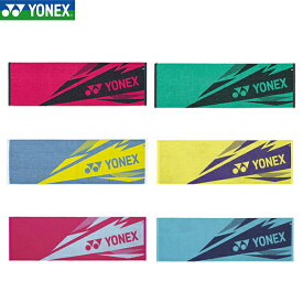ヨネックス テニス バドミントン スポーツタオル 箱付き 卒業 卒団 贈り物に メンズ レディース 男女兼用 ユニセックス 33×100cm スポーツ用タオル 抗菌加工 AC1081 YONEX オールシーズン 春 夏 秋 冬