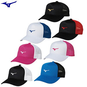 ejX ~Ym jLbv Y fB[X wʃAWX^[ bV jp Xq     sN dejX ejX \tgejX oh~g PbgX|[c MIZUNO 62