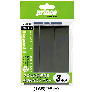 y3Axoׁz ejX \tgejX 3{ Obve[v I[o[Obv vX GNXXs[hII EFbg^Cv Ƃ ejXObv oh~g OΉ P 