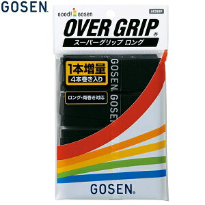 ejX \tgejX 4{ Obve[v I[o[Obv S[Z X[p[Obv 1pbN ubN ejXObv oh~g OΉ P  \tgejX dej