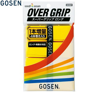 ejX \tgejX 4{ Obve[v I[o[Obv S[Z X[p[Obv 1pbN CG[ ejXObv oh~g OΉ P  \tgejX dej