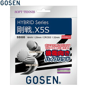 S[Z \tgejX Kbg X5S i` ejX  SS505NA yVX[p[SALE RakutenX[p[SALE