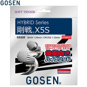 S[Z \tgejX Kbg X5S bh ejX  SS505RE yVX[p[SALE RakutenX[p[SALE