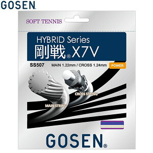 S[Z \tgejX Kbg X7V Cu[ ejX  SS507RB