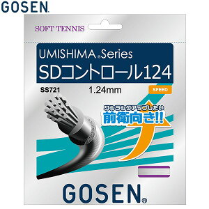 S[Z \tgejX Kbg E~V} SDRg[1.24mm zCg ejX  SS721W