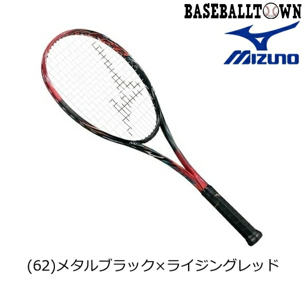 テニスラケット ソフトテニス スカッドプロcの人気商品・通販・価格 