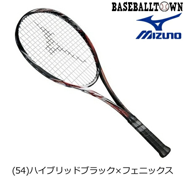 MIZUNO フレームのみ ミズノ スカッドプロC ソフトテニス スカッド ソフトテニスラケット テニス 安心の定価販売 5☆大好評 63JTN852