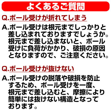 楽天市場 テニス トレーニング テニス スウィングパートナー 練習 トレーニング 練習器具 素振り 硬式テニス ジュニアから大人まで Btp 341 硬式 ソフトテニスのテニチャン