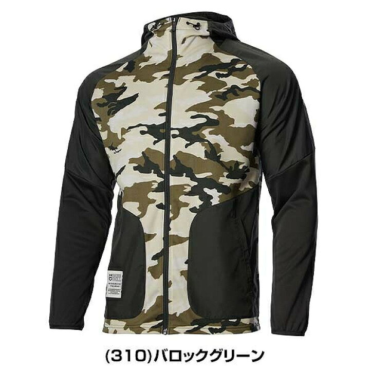 楽天市場】42％OFF ウインドブレーカージャケット パーカー メンズ 
